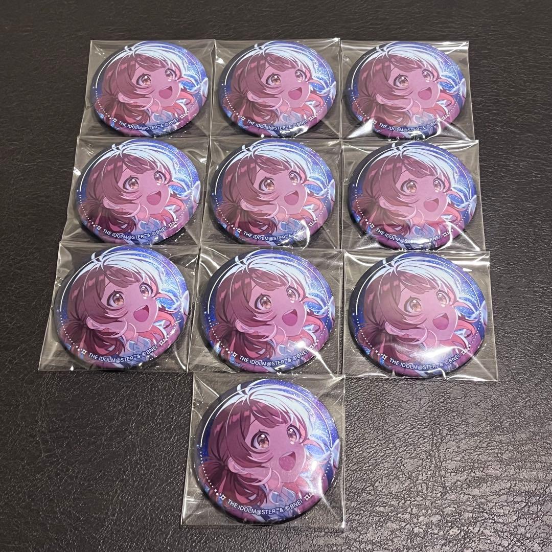 学マス 学園アイドルマスター 花海佑芽 缶バッジ 20個セット - メルカリ