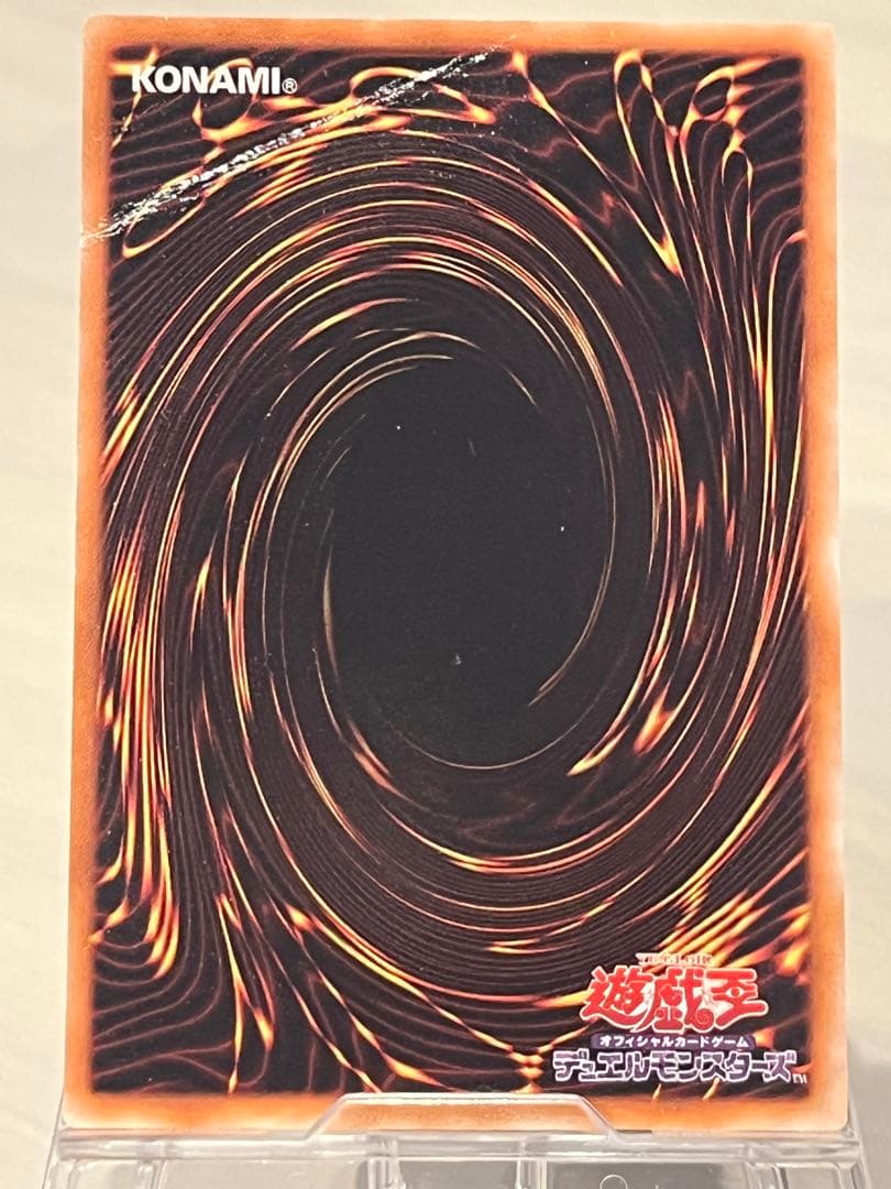 ブラック・ローズ・ドラゴン CSOC-JP039 レリーフ 遊戯王 - メルカリ