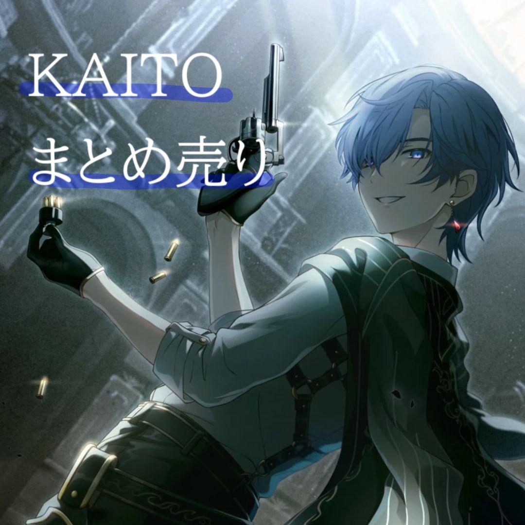 プロセカ KAITO まとめ売り - メルカリ