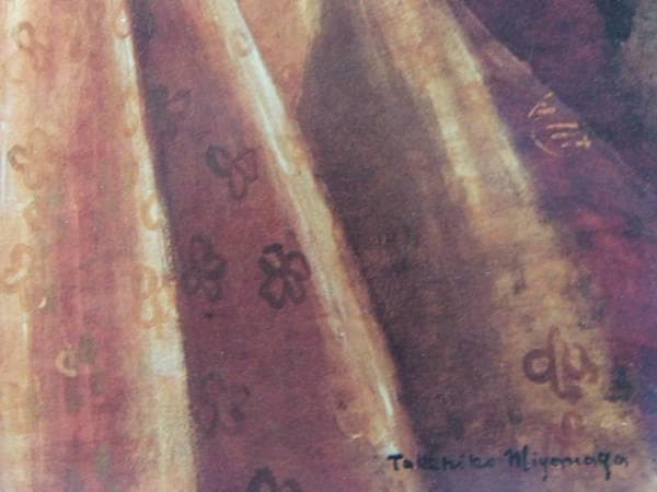 宮永 岳彦、ROKUMEIKAN 鳳、希少画集画、新品額装付 - メルカリ