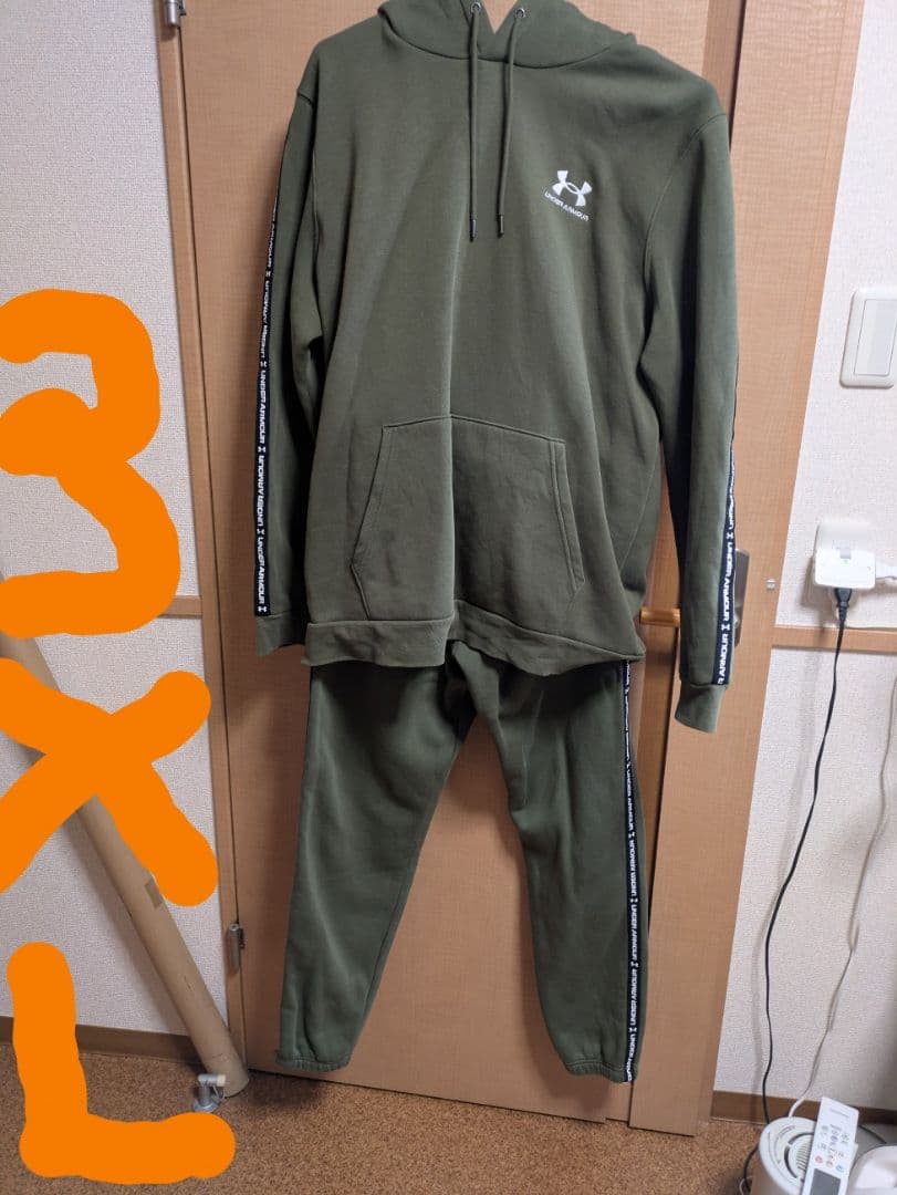 オリーブグリーン ジャージ上下セット 3XL