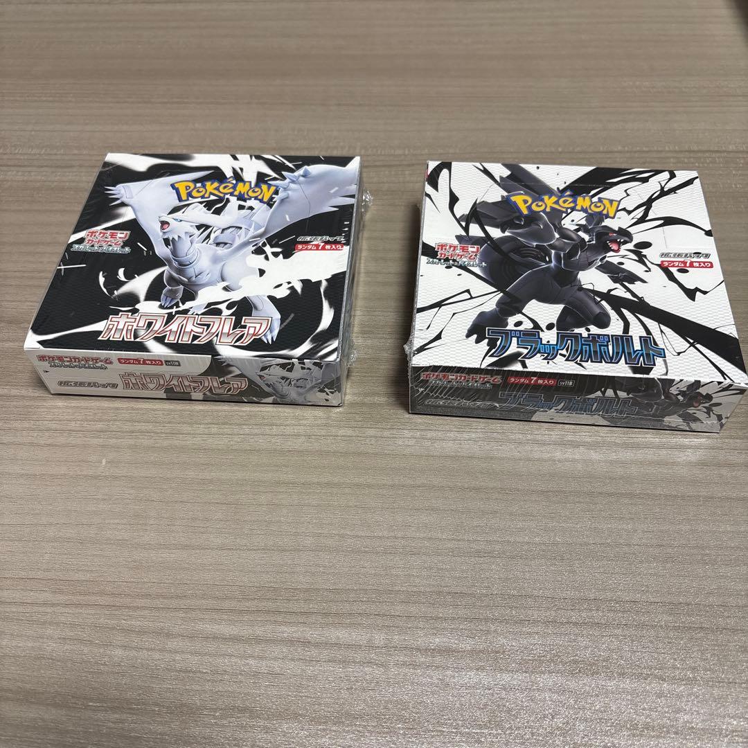 ポケモンカードホワイトフレアブラックボルト - メルカリ