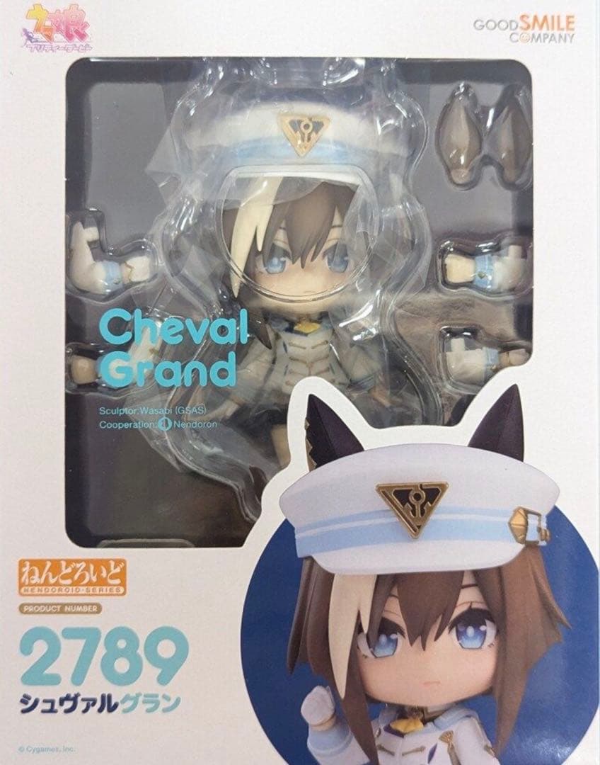 シュヴァルグラン　ウマ娘　2789 シュヴァルグラン｜グッドスマイルカンパニー公式ショップ