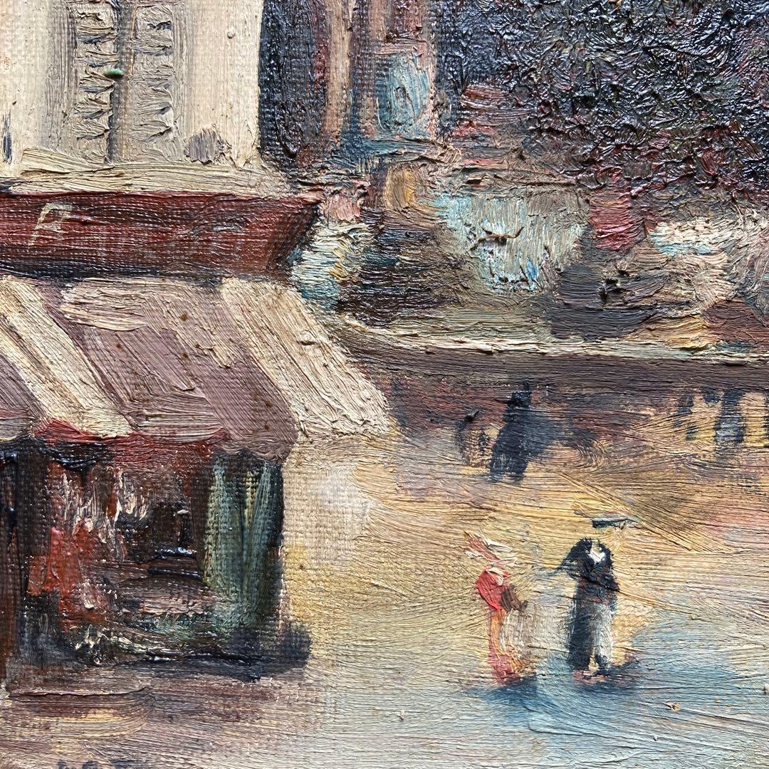 ルノアール模写生田実Place de laTrinite額44×53絵24×43