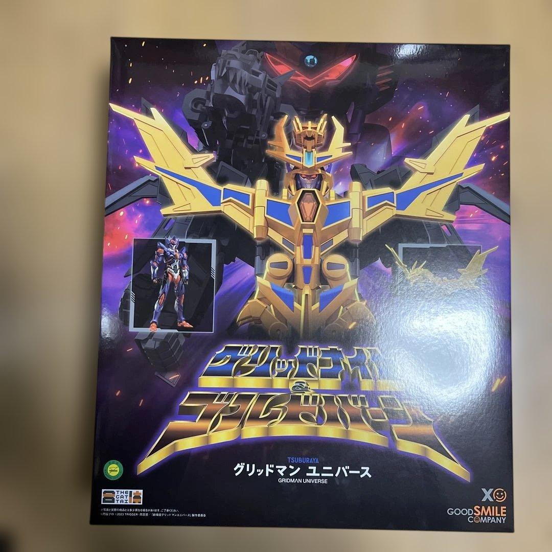 THE合体 超合体竜王 DXカイゼルグリッドナイト - メルカリ