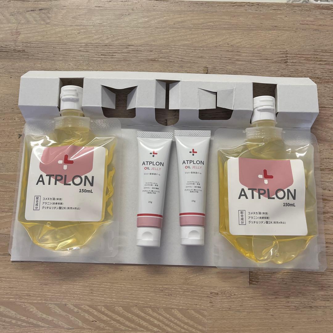 アトピロン　オイルソープ　オイルジェリー