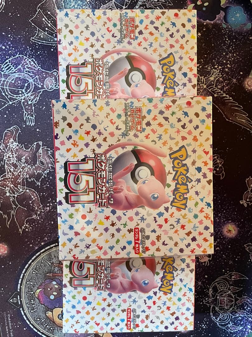 ポケモンカード151 3BOX シュリンク付き