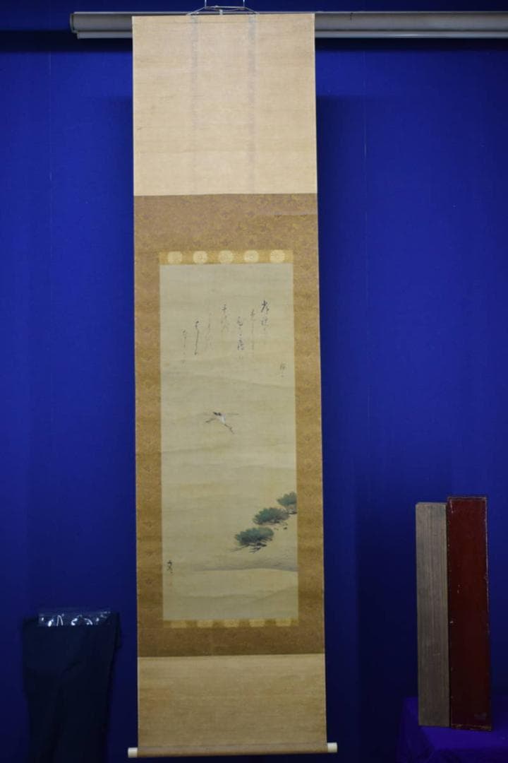 真作/谷文晁/松鶴画賛/桐箱二重箱付/布袋屋掛軸HI-98 - メルカリ