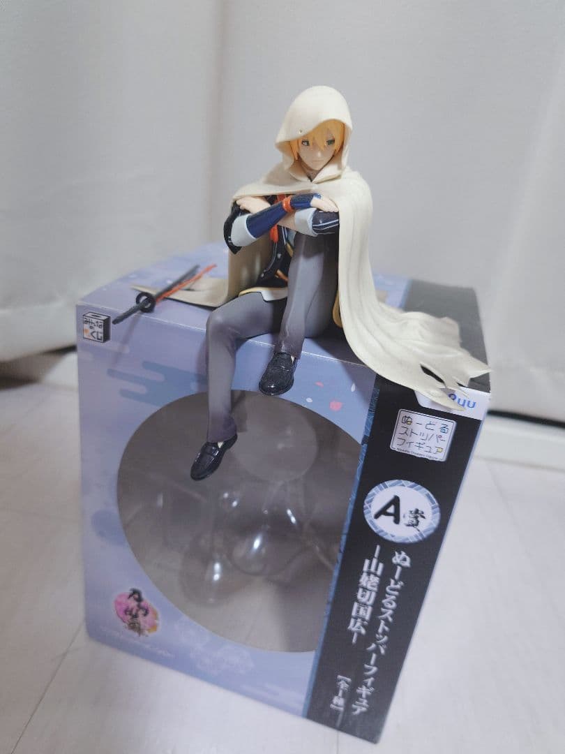 値下げ不可 刀剣乱舞 ぬーすと くじ 山姥切国広 フィギュア - メルカリ