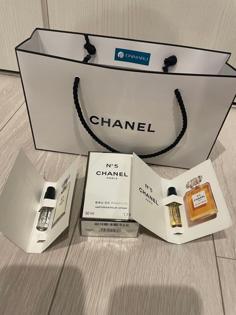新品未開封 CHANEL シャネル No.5 50ml オードパルファム