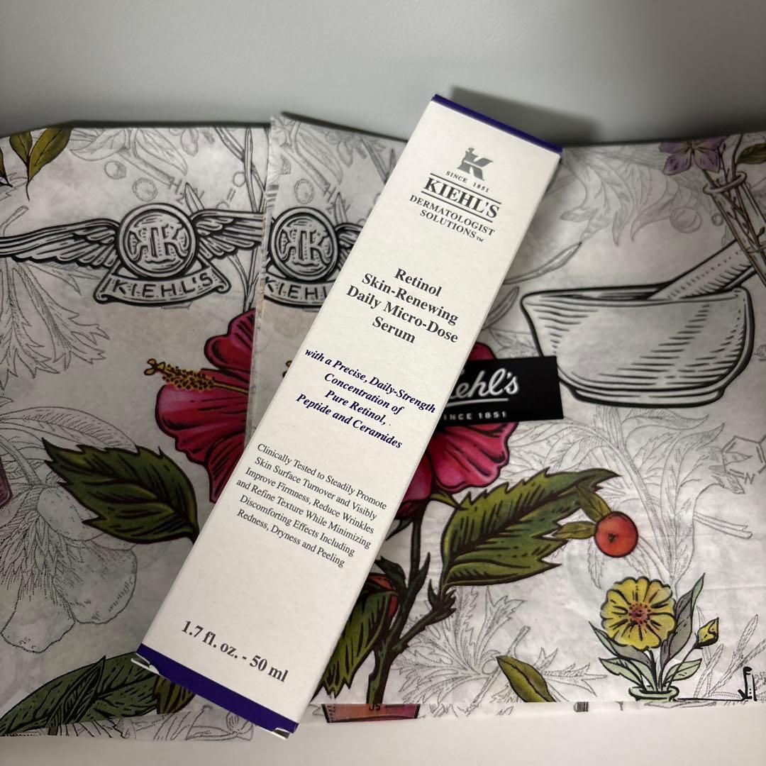 【新品未使用】 キールズ DS RTN リニューイングセラム 50ml ＋おまけ