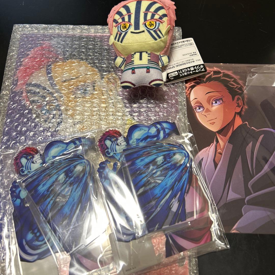 鬼滅の刃 猗窩座 猗窩座 狛治