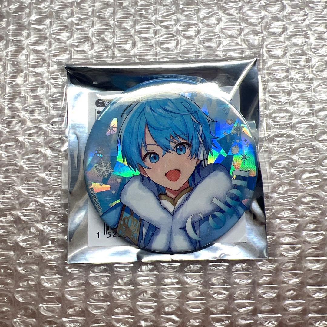 すとぷり ころんくん 2026 冬 缶バッジ 等身 - メルカリ