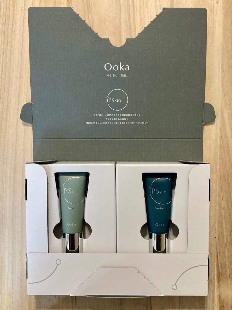 ooka ipskin スキンバランサー & iP スキンエマルジョン