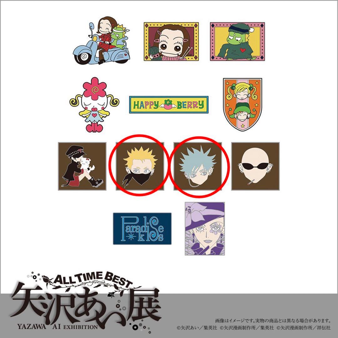 矢沢あい展 NANA ピンバッジ ノブ シン ガチャガチャ 3個セット - メルカリ