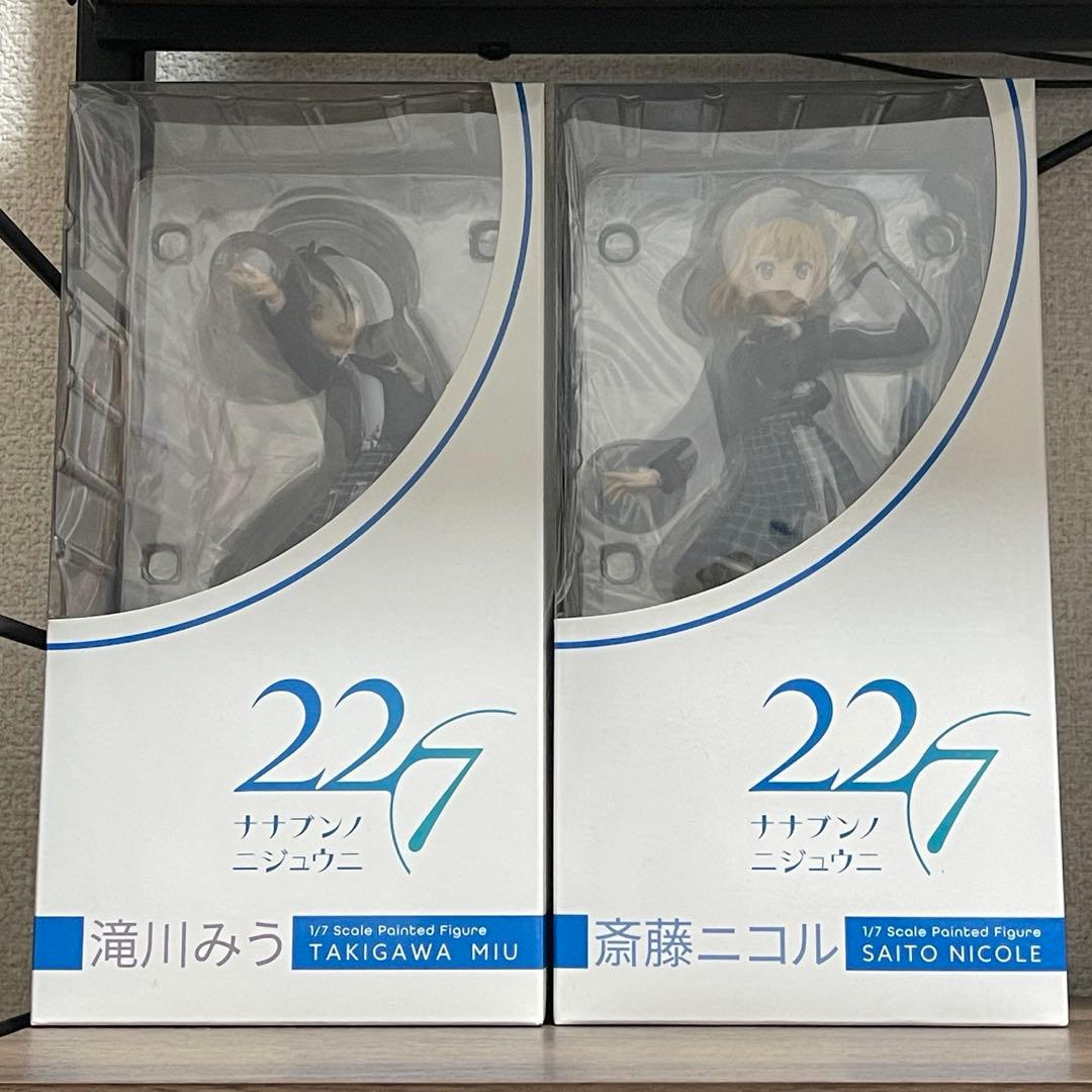 22/7 ナナブンノニジュウニ 斎藤ニコル 滝川みう 1/7スケールフィギュア