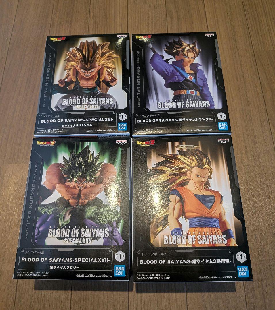 ドラゴンボール スーパーサイヤ人3 BLOOD OF SAIYANS フィギュア