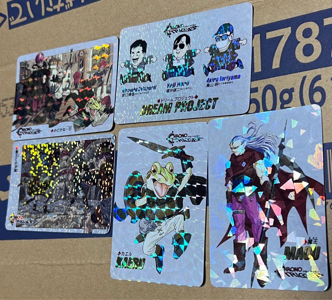 CHRONO TRIGGER トレーディングカード 5枚セット mediaworld-plus_10005939003