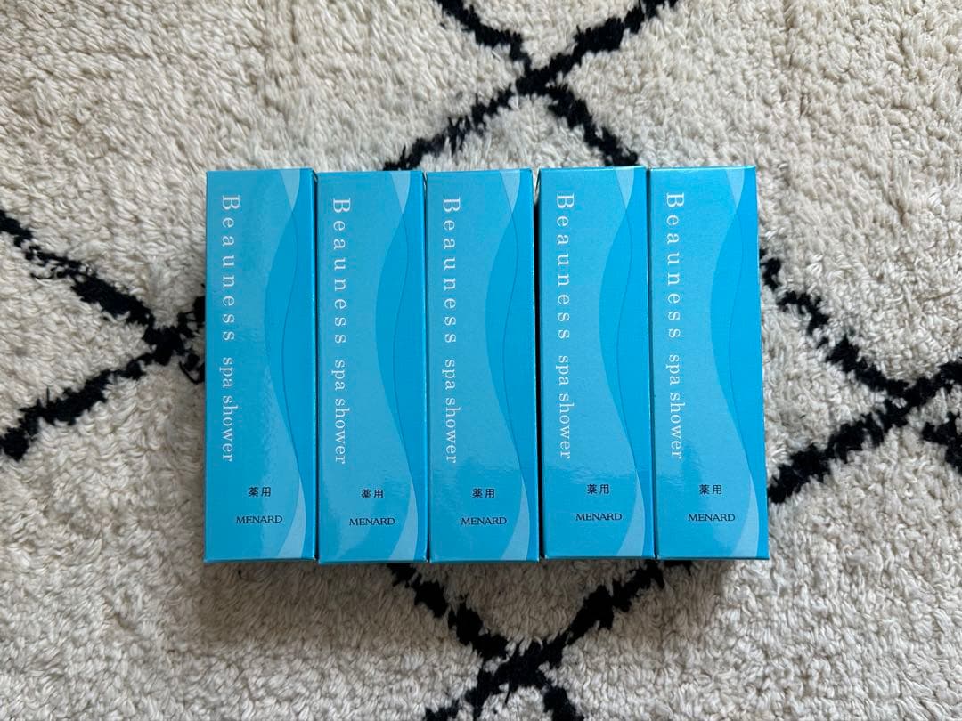 メナード薬用ビューネ　スパシャワーA 5点セット