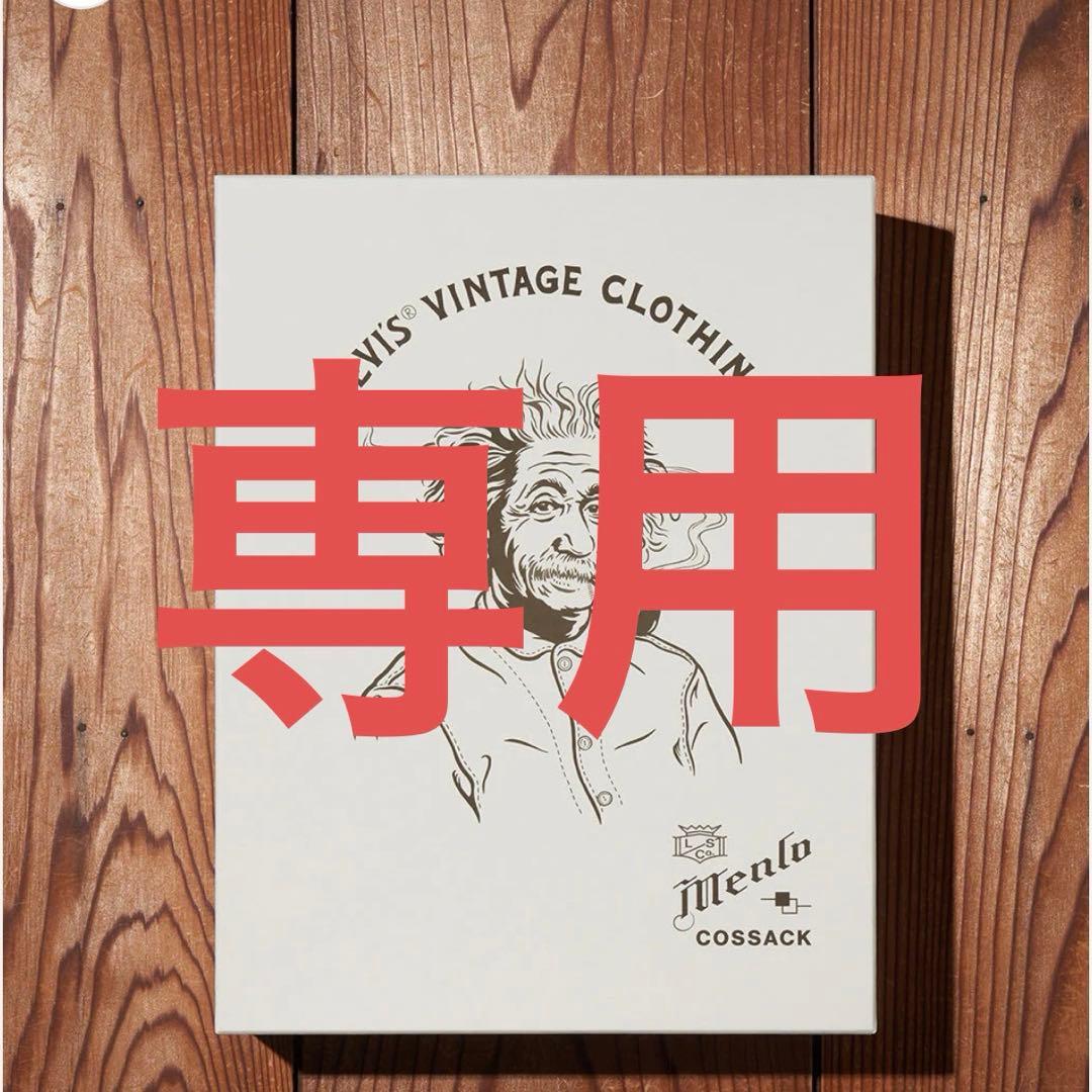 株＊＊淳 スリクソン ZXi フェアウェイウッド レフトハンド Diamana ZXi 50