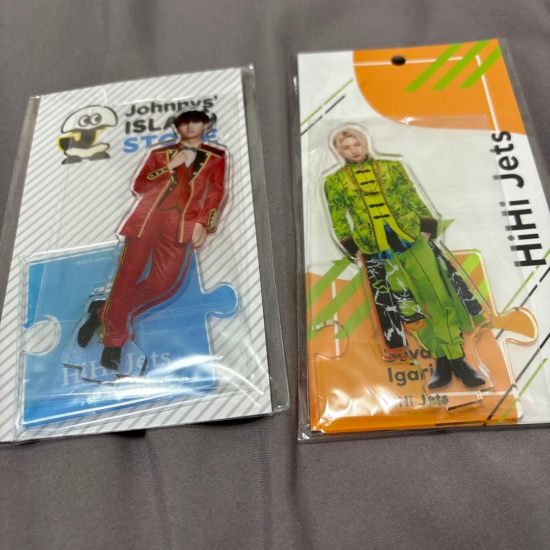 HiHi Jets 猪狩蒼弥 2点セット - メルカリ