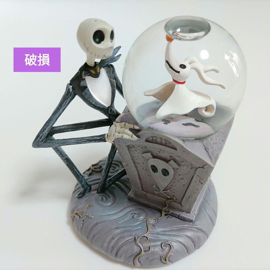 ナイトメアビフォアクリスマス ジャック ゼロ スノードーム - メルカリ