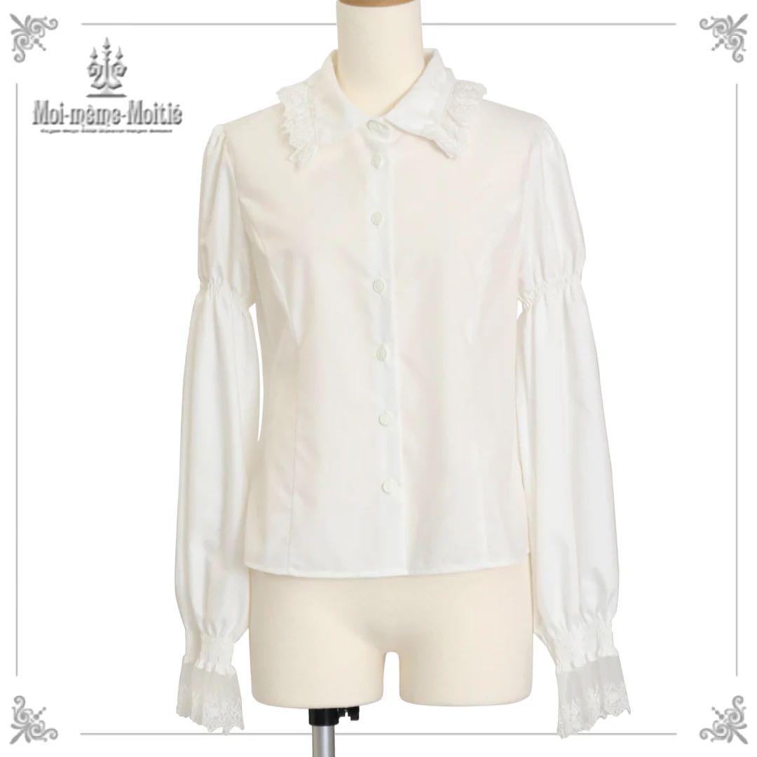モワメームモワティエ　シャーリングブラウス　9号