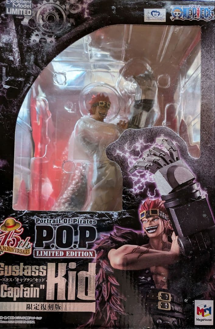 onepiece キッド POPフィギュア 復刻版