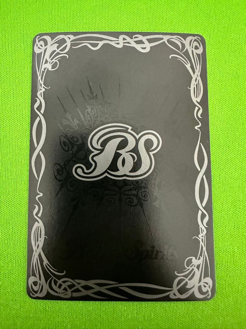 バトスピ アルティメットセイリュービ パラレル シークレット - メルカリ