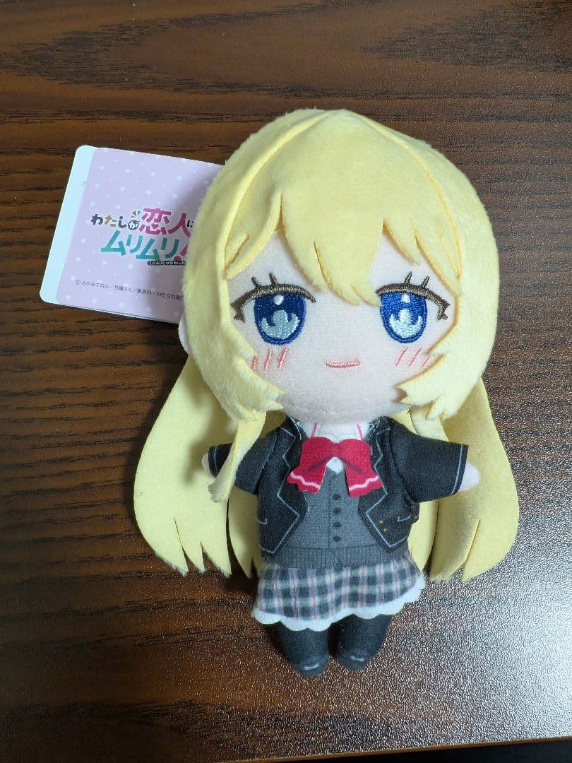 わたなれ】王塚真唯 ふぁぶぬい - メルカリ