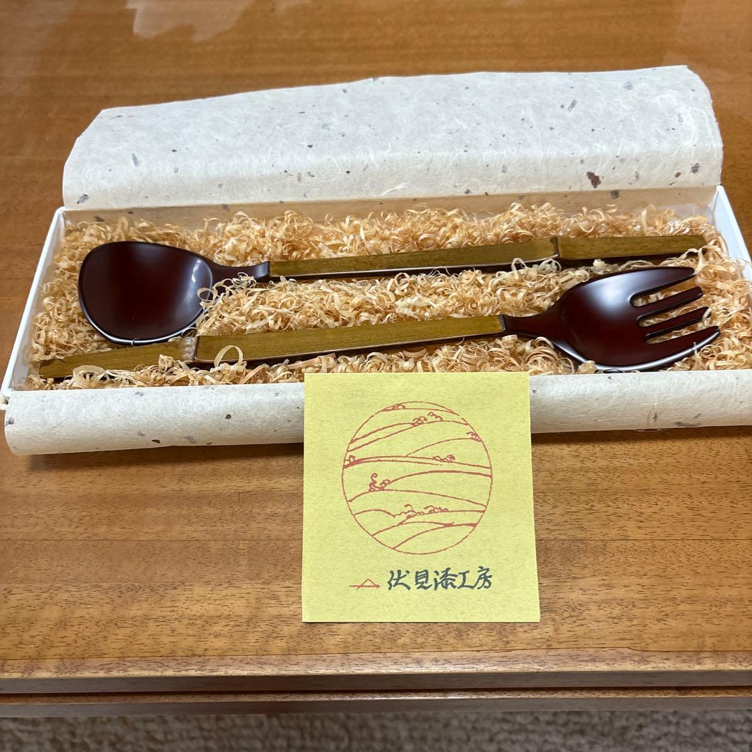 伏見真樹さん作　サラダサーバー