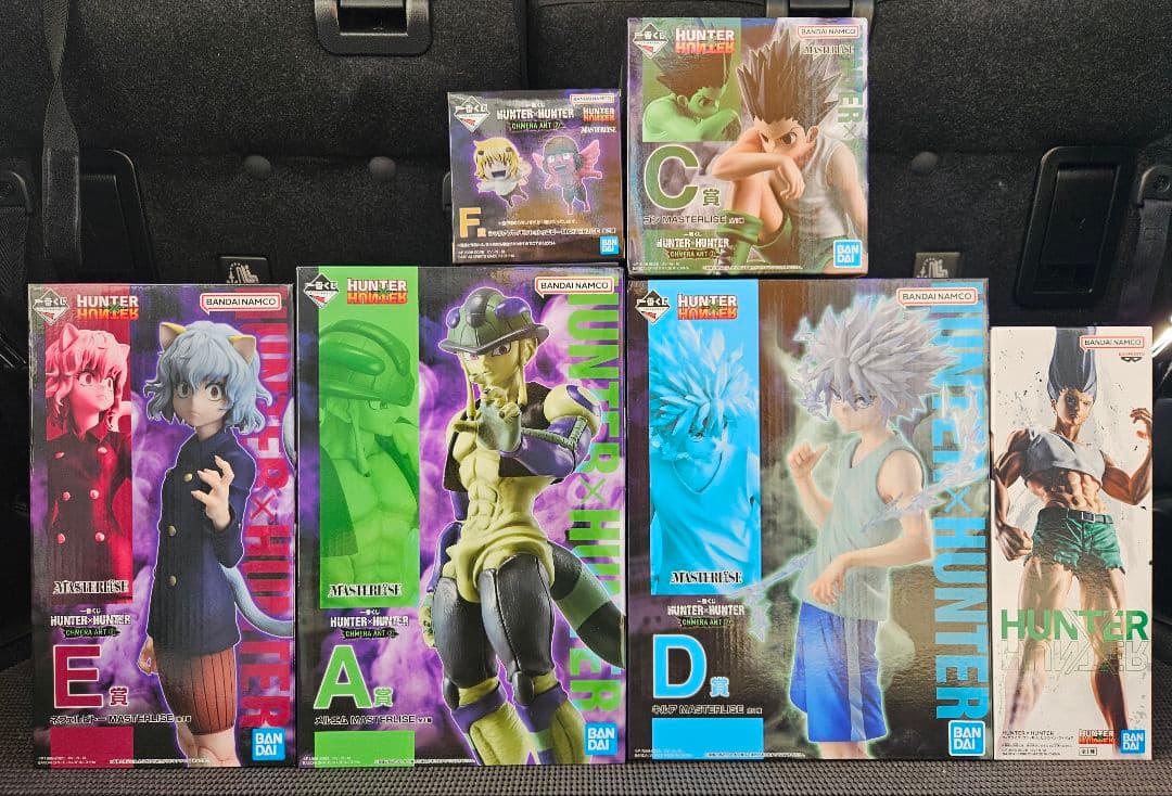 ハンターハンター 一番くじ キメラアント ゴンさん キルア フィグ