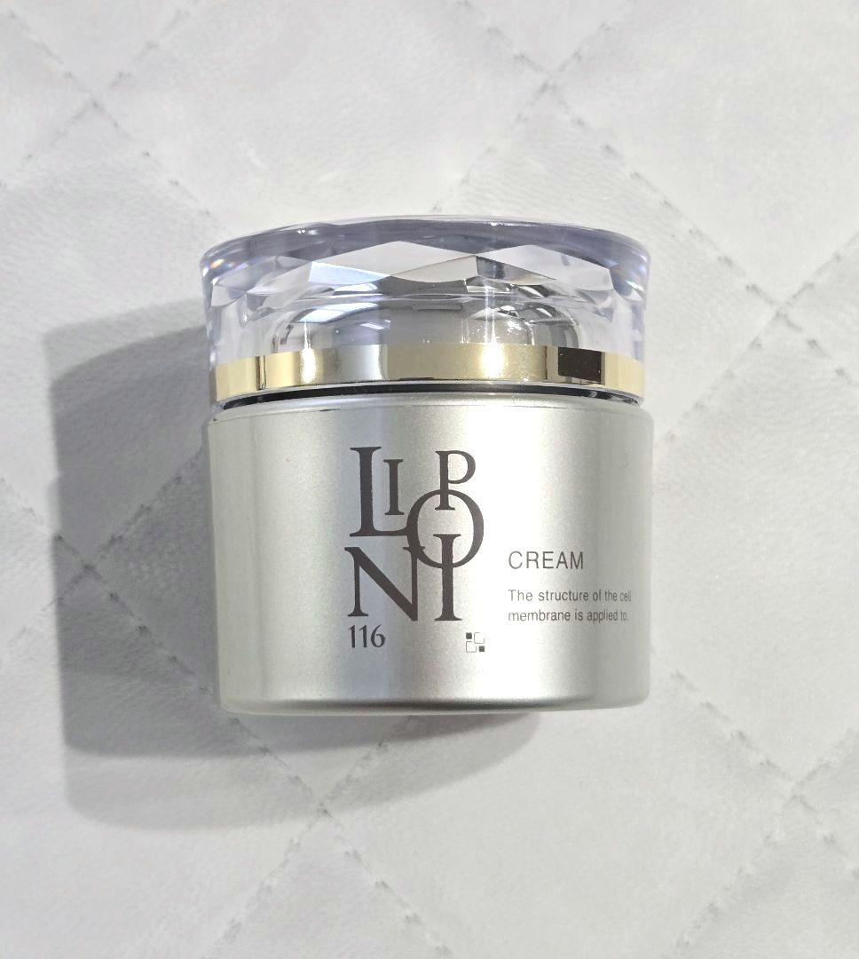 カシー化粧品　リポイン116　クリーム　エモリエントクリーム