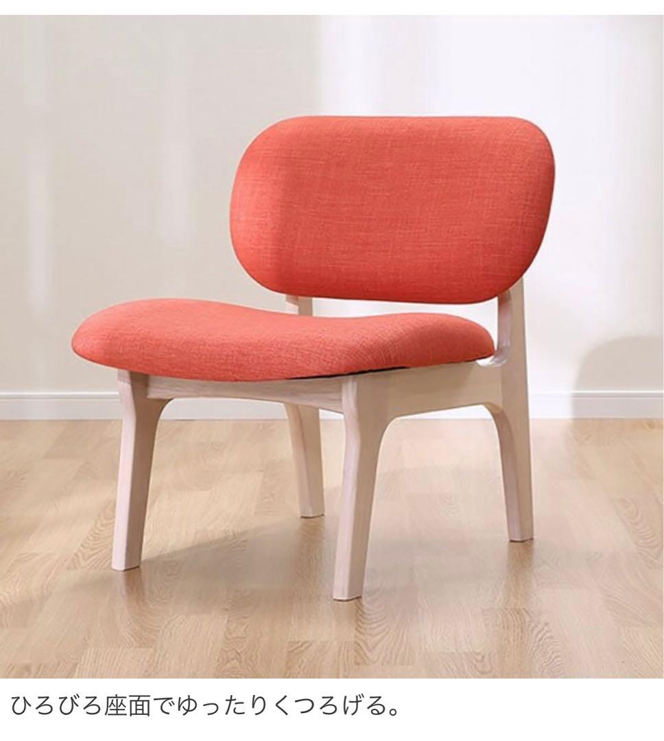 SIMIZ　ニトリ　ダイニングチェア① 美品