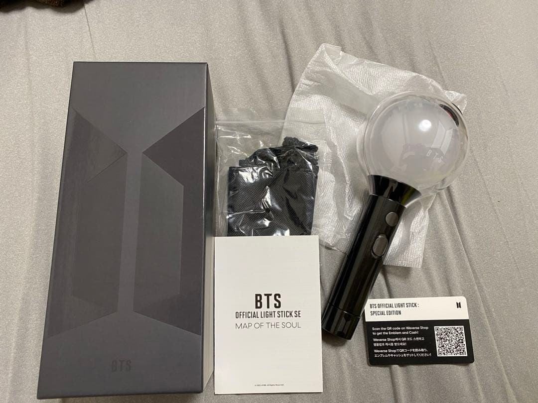 BTS アミボム SE MAP OF THE SOUL ver.4 - メルカリ