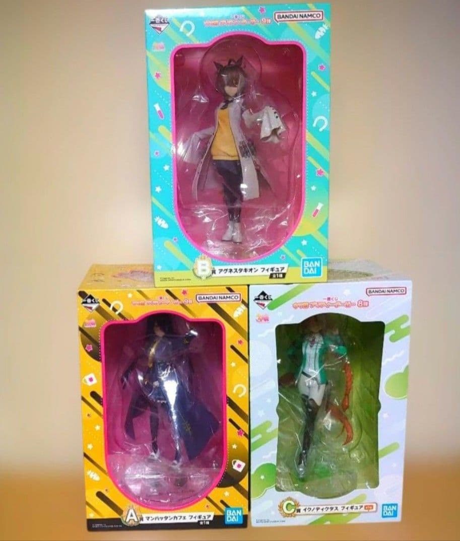 一番くじ ウマ娘 マンハッタン アグネスタキオン イクノディクタス フィギュア