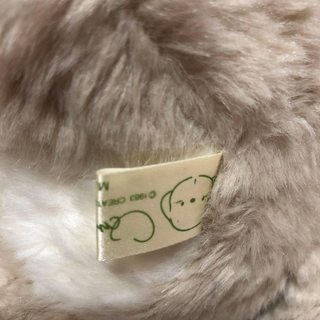 オリエンタルトーイ うめ吉 お座り 22cm ぬいぐるみ 2こセット 中古品