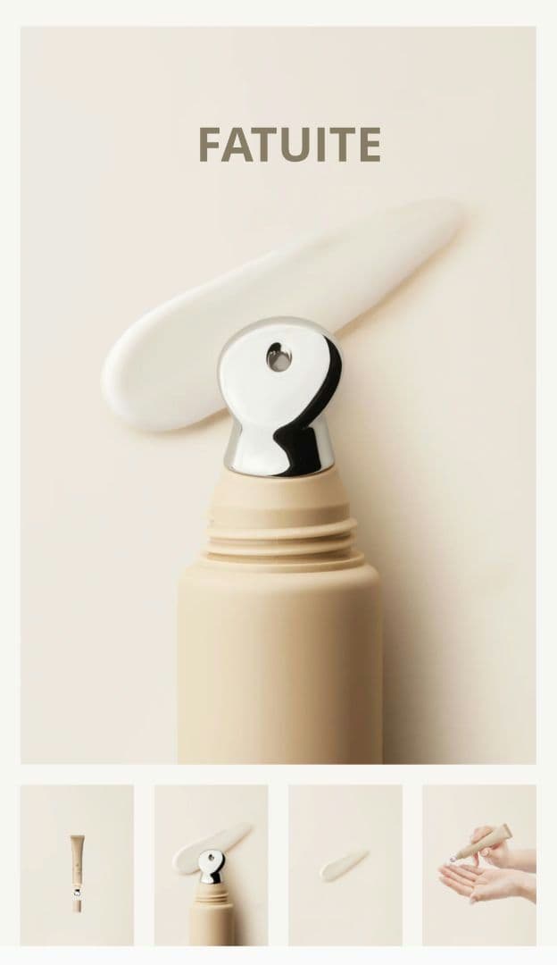 FATUITE ブライテスト ディファイニングアイセラム(18g)