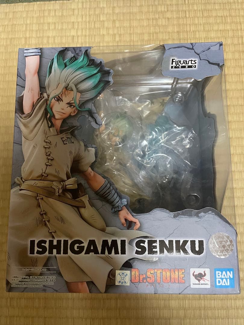 石神千空 フィギュア Dr. STONE Figuarts ZERO