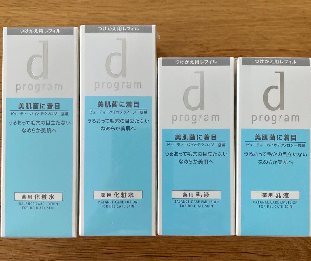 d program バランスケア MB 4本セット