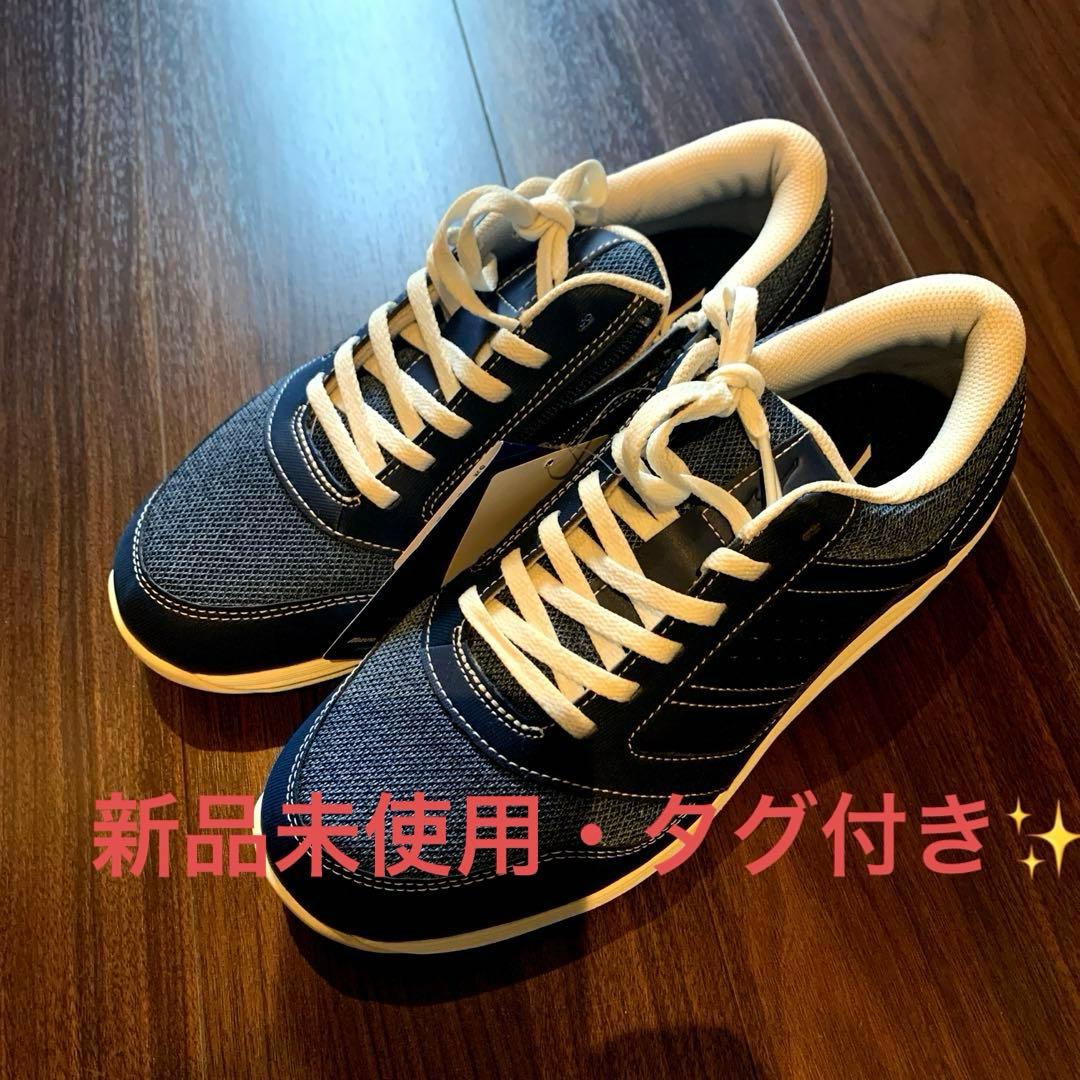 ミズノ　ユウドウミーⅡ （ウォーキング）［ユニセックス/ウィメンズ］