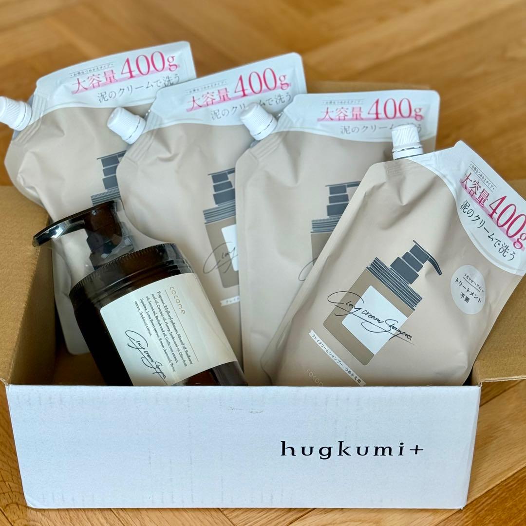 【新品・未開封】 cocone クレイクリームシャンプー まとめて5個セット