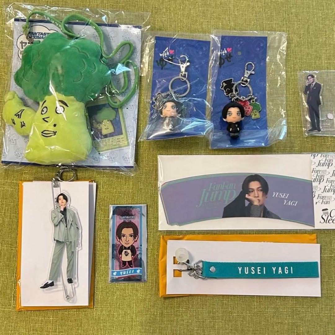 八木勇征 FANTASTICS メンプロ ランダム他