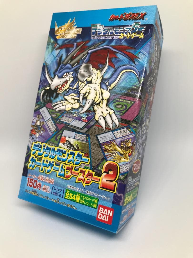 【未開封ボックス】デジタルモンスターカードゲームブースター2【旧デジモンカード】 Yahoo!オークション -「デジモン カード ブースター」の落札相場・落札価格