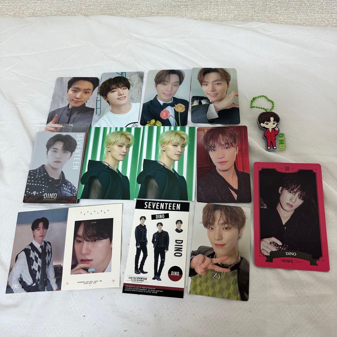 SEVENTEEN DINO ディノ トレカ セット グッズ - メルカリ
