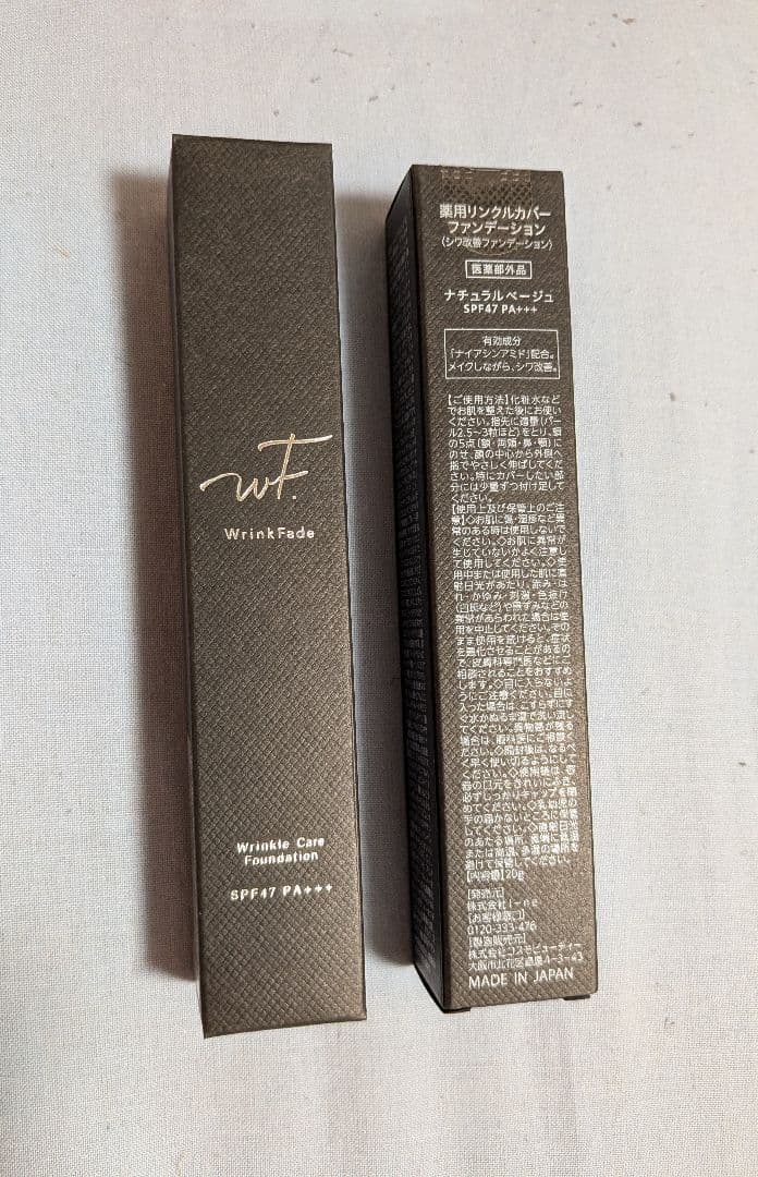 WrinkleFade 薬用リンクルカバーファンデーション　2本