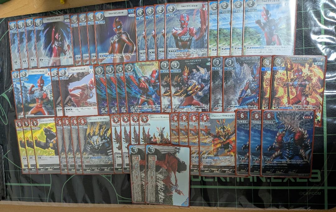 ウルトラマンカードゲーム UCG オメガメテオ カイジュウ デッキ
