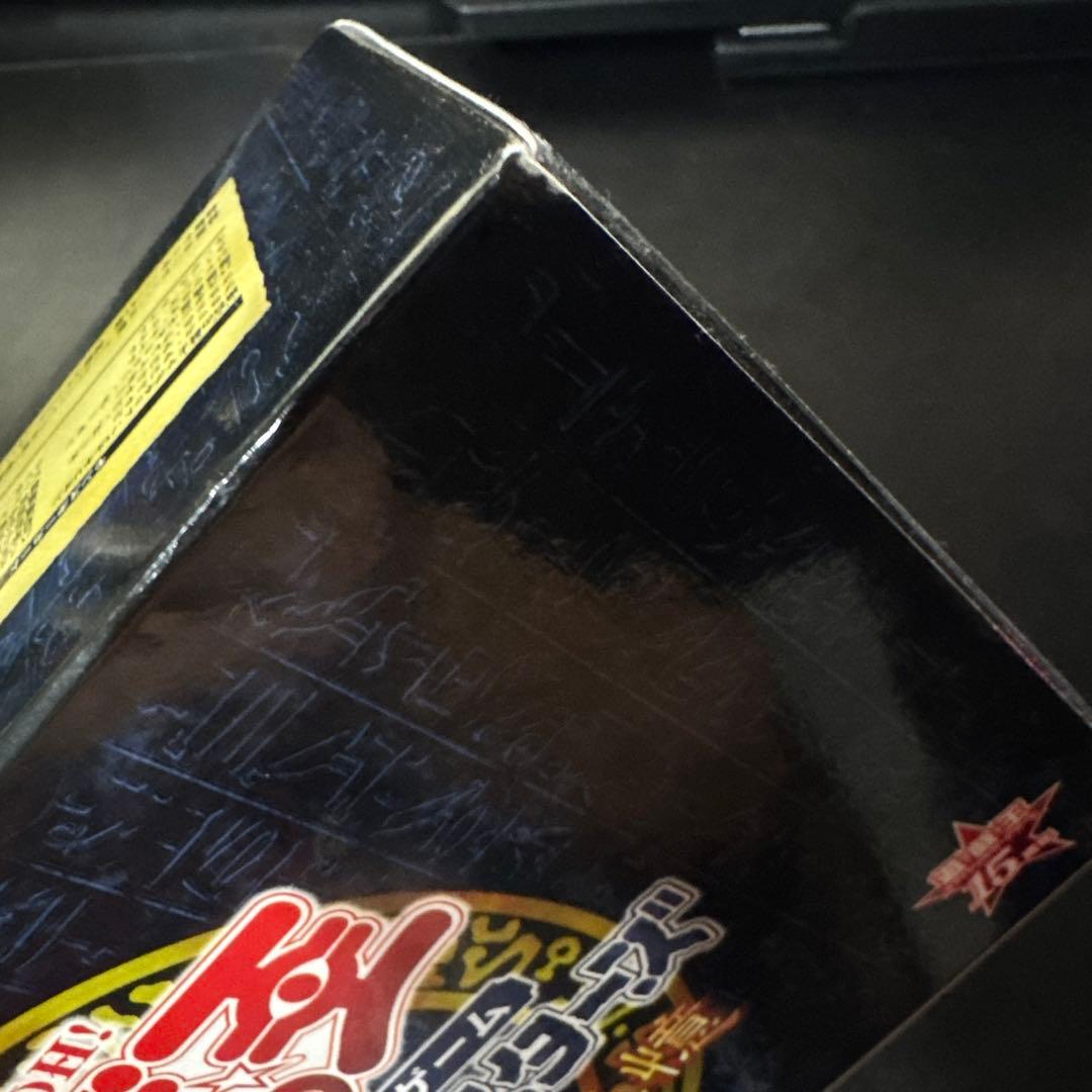 【コレクション品放出】遊戯王15周年記念商品 決闘王の記憶 -決闘都市編-