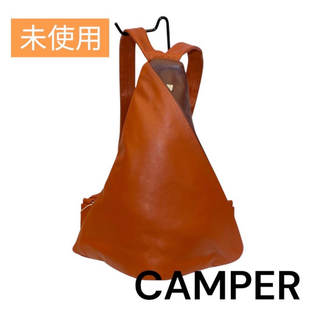 【未使用 70%OFF‼︎】CAMPER カンペール オレンジ レッド系 リュック