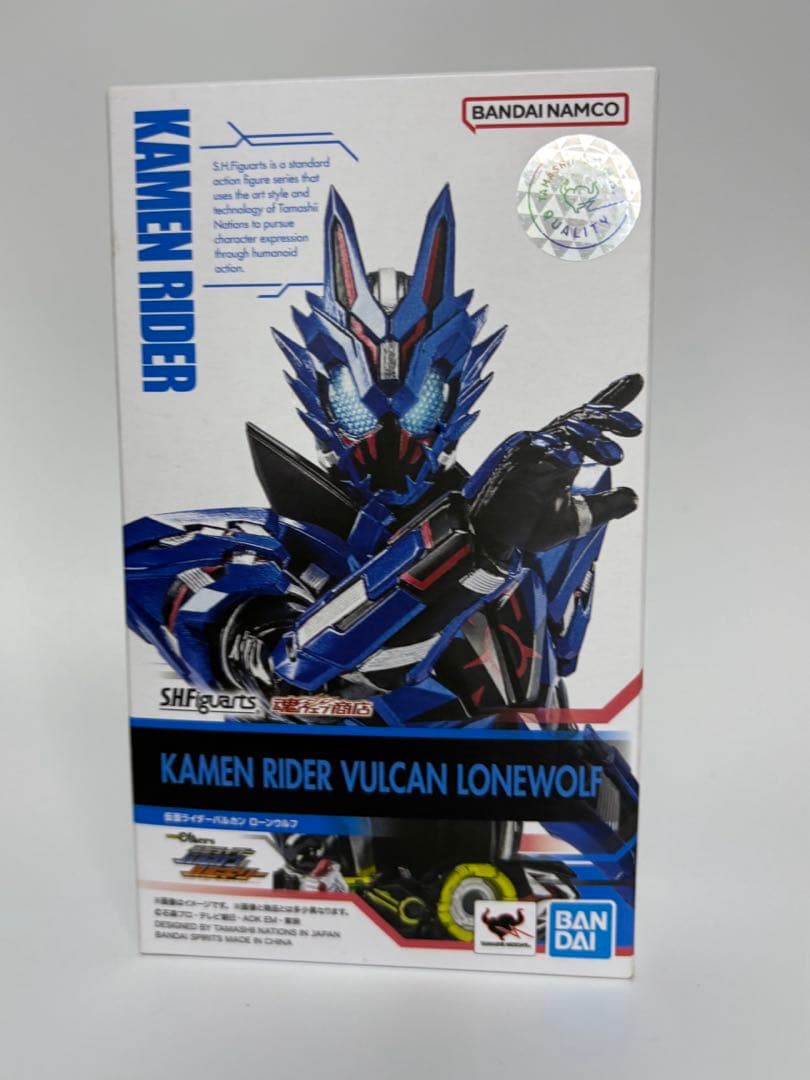 SHFiguarts 仮面ライダー バルカン ローンウルフ